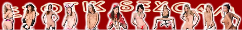Erotik Sexcam Logo